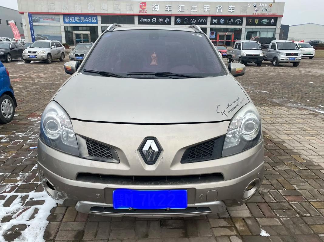 成都新津区凯浪乐企业管理咨询日产汽车与雷诺的合作，哈弗的低能耗柴油动力技术