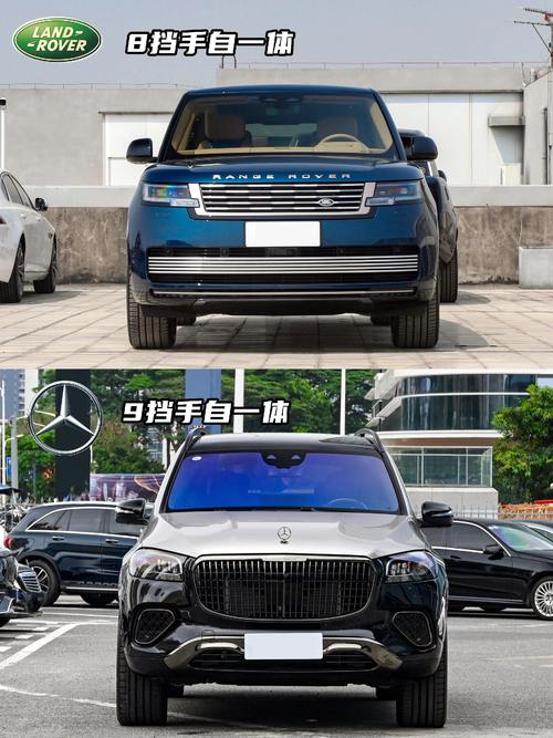 成都新津区凯浪乐企业管理咨询迈巴赫经典与现代的完美融合，路虎如何塑造独特的品牌形象